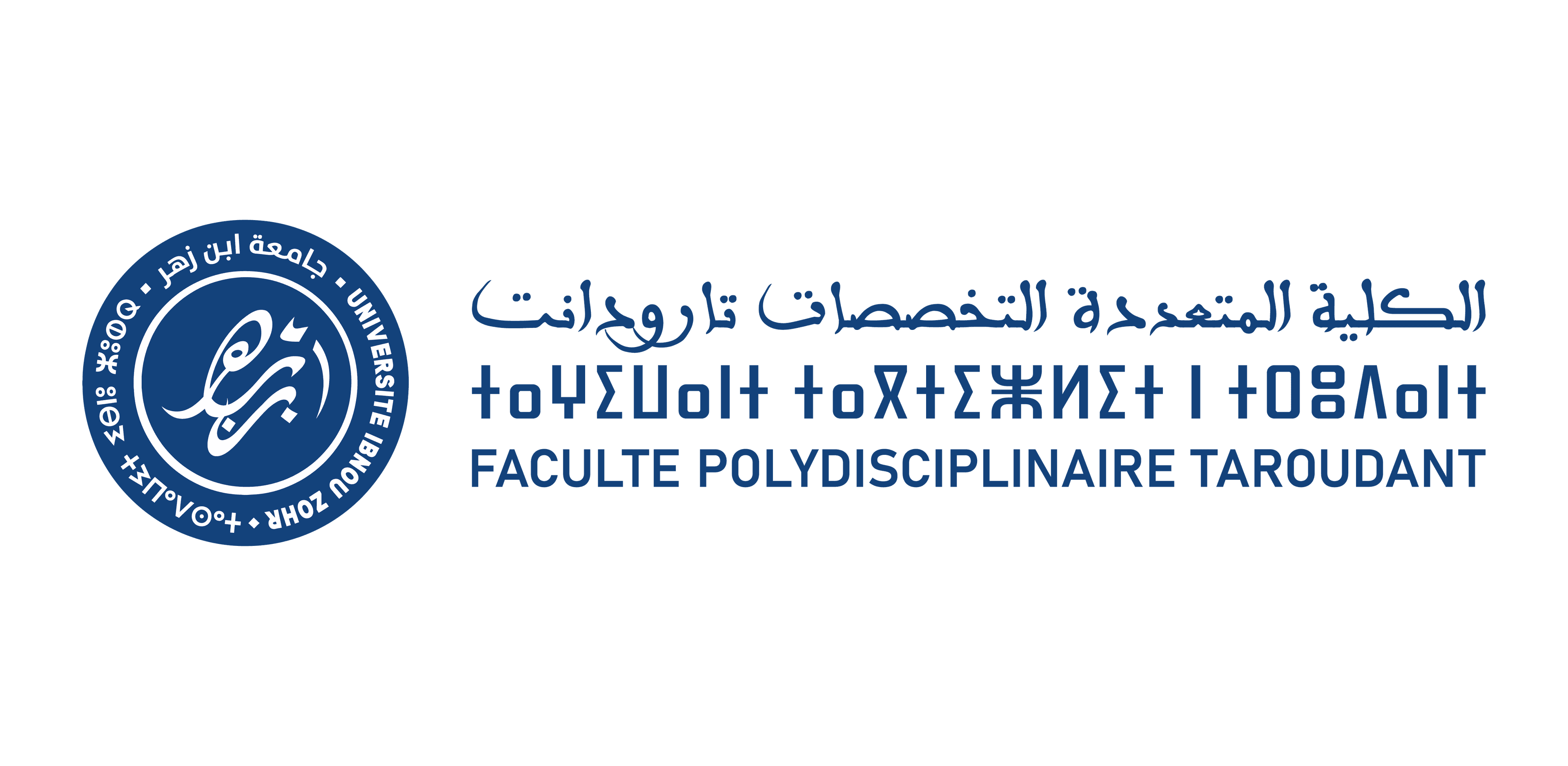 Logo FPT